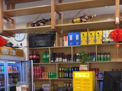 -金鸭都·老北京特色家常菜(潘家园店)