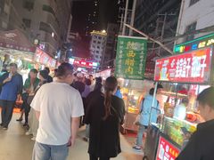 -正宁路小吃夜市