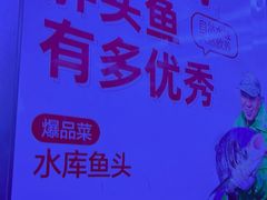 -俏湘浔·宴会主题酒店