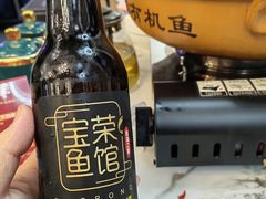 -宝荣鱼馆·临湖之宴(千岛湖店)