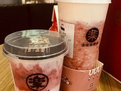 -LELECHA乐乐茶(美罗城店)