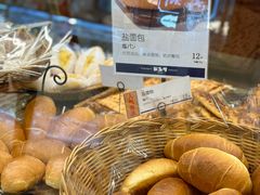 -都恩客(高岛屋百货店)