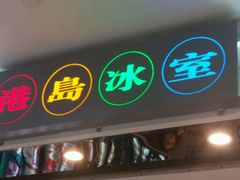 -美芝莲(东方宝泰店)