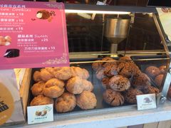 -西树泡芙(珠海华发商都店)