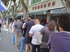 -赵姐猪耳朵饭店