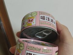 -艾贝尔宠物医院·24H转诊中心·肿瘤猫专科(江宁双龙店)