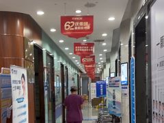 -咿呀口腔(光谷分院)