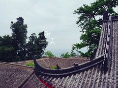 -金堂县云顶石城风景区