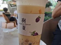 -树夏(鹭洲里店)