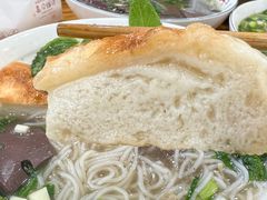 -熊氏牛羊杂粉(龙眼井总店)