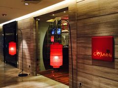 -北京王府井希尔顿酒店·秦唐中餐厅Chynna
