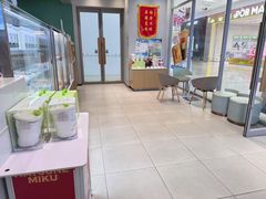-奈雪的茶(振华商厦店)