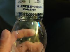 -真爱范特西KTV(交大店)