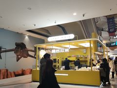 -万达广场(桂林高新店)