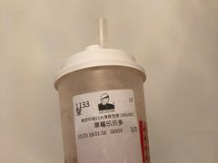 草莓乐乐多-LELECHA乐乐茶(新街口大洋店)