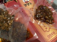 藤椒兔丁-鑫记婆婆兔·兔头(春熙店)