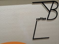 -LAB COFFEE来杯咖啡(浦仓路店)