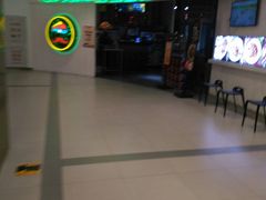 -巴依老爷新疆美食(远洋未来汇购物中心店)