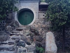 -香山公园