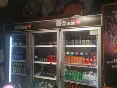 -聚点串吧·北京烧烤(赵登禹路店)