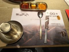 -西塔老太太泥炉烤肉(沈阳店)
