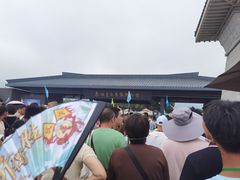 -秦始皇兵马俑博物馆-停车场