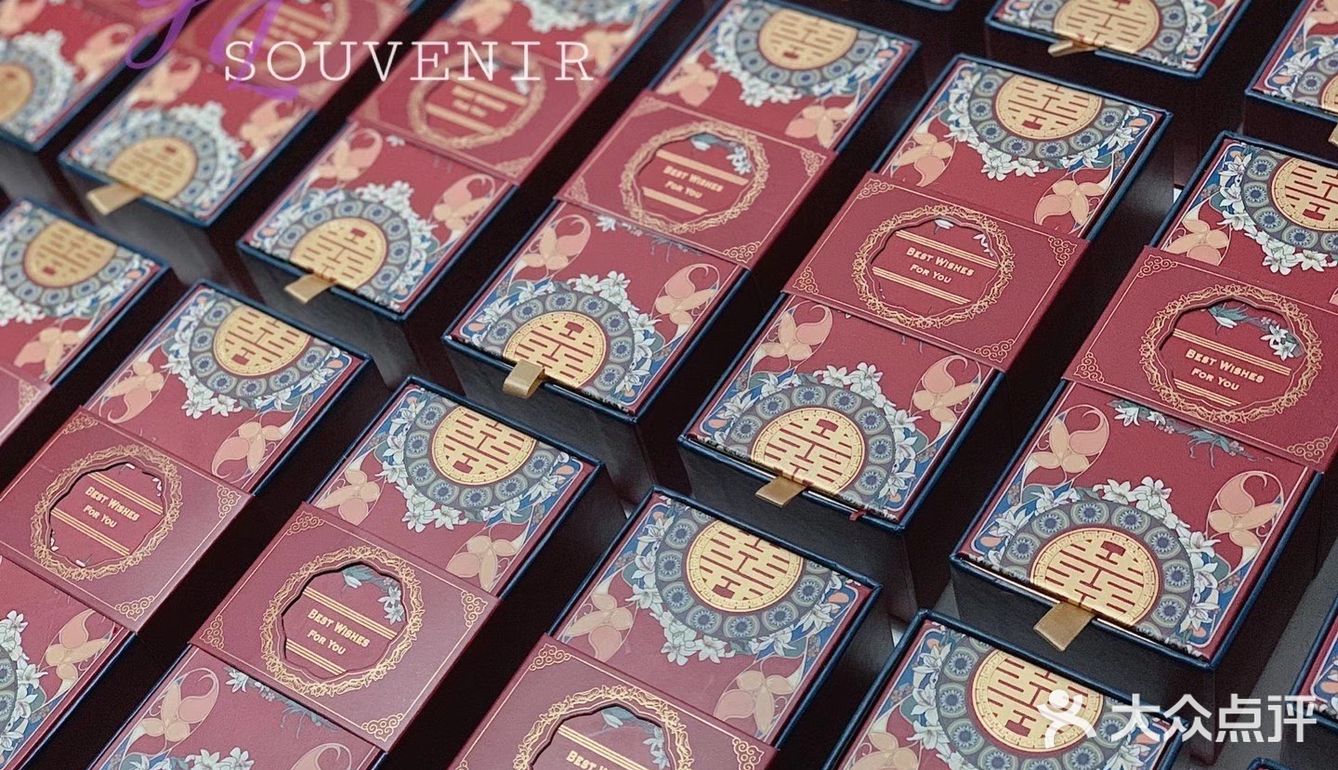武汉结婚中式婚礼礼盒首选