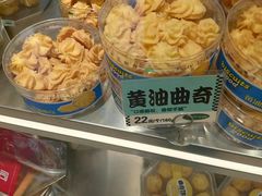 -精点味道(西安路店)