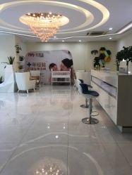 -普睿媞产后直营连锁(天鹅湖万达店)