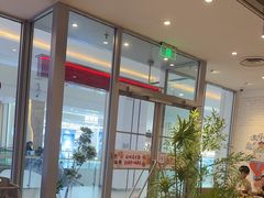 -必胜客(鞍山万象汇店PH店)