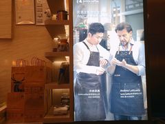 -瑞幸咖啡(解放碑英利大融城店)