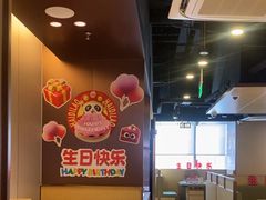 -海底捞火锅(天津SM城市广场店)