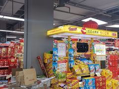 -家乐福(古北店)