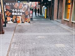 门面-有喜屋·烧鸟·居酒屋(三钢里店)