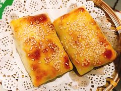 新疆烤包子-山玲湾新疆菜(立清路店)