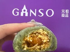 -GANSO元祖食品(锦创书城店)