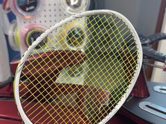 -蓝天网羽(双流路店)