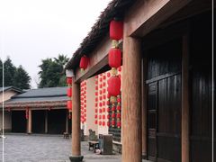 -国际非物质文化遗产博览园