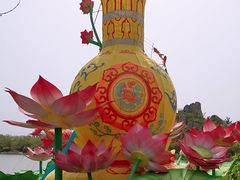 -中国翰园碑林