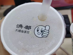 -洪都大拇指(洪都店)