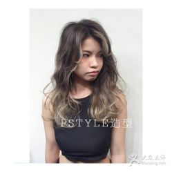 -P.STYLE 派斯造型