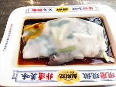 -赵财记·肠粉·煲仔饭(九龙城店)