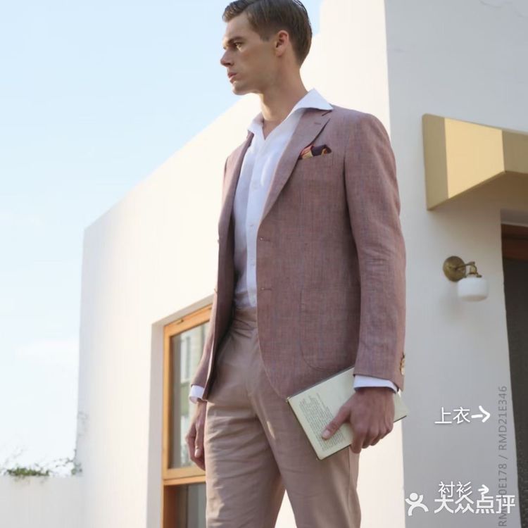 意维·夏季亚麻西服