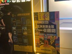 -导眼AR微密室逃脱(万丰海岸城店)