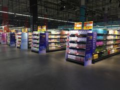 -麦德龙(闵行店)