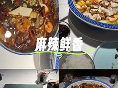 -三俞竹苑(红旗街万达店)