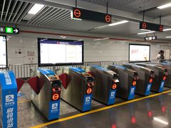 -盈丰路(地铁站)