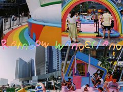 -大族广场Mall&More