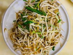 蒜苗炒笨豆芽-老昌春饼(迅驰广场店)