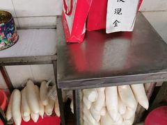-阿婆油墩子(五里桥路188弄小区店)